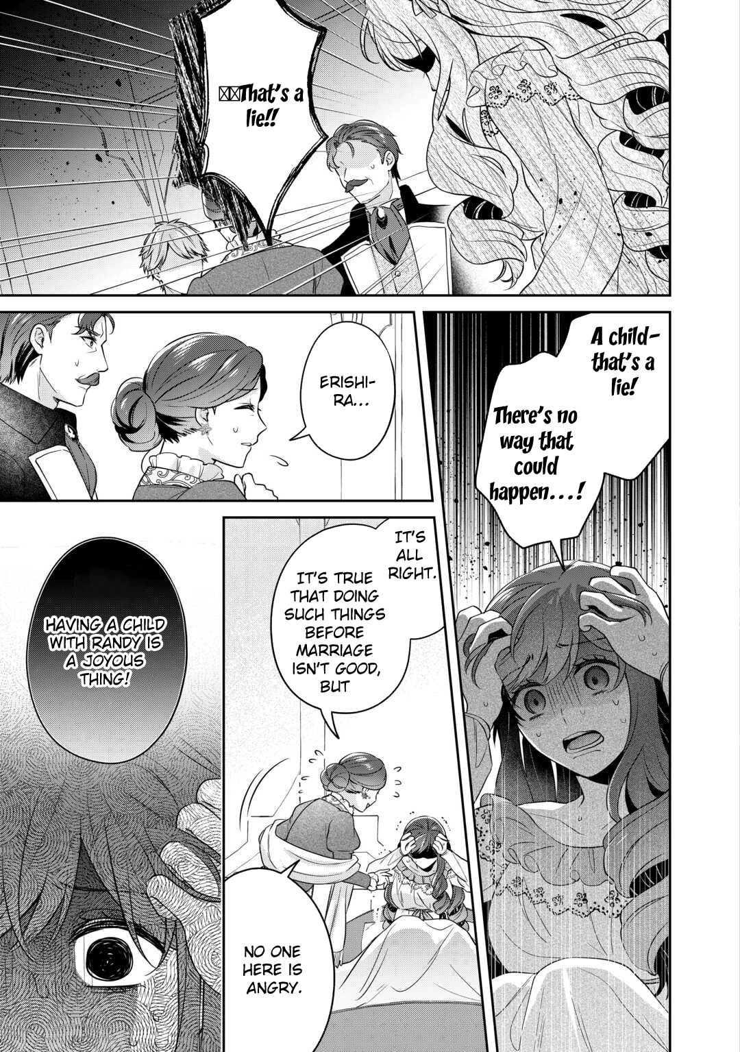 The Unloved Bride Spends Her First Night Alone. Chapter 7 Page 3